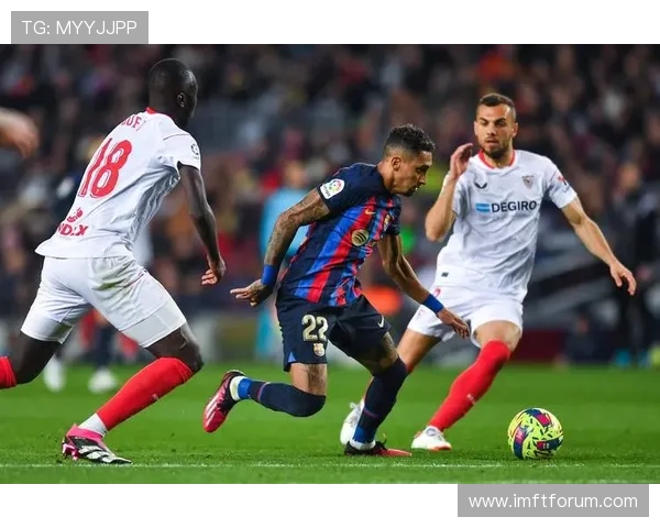 西甲第18轮皇家马德里主场四比二逆转塞维利亚豪取关键胜利