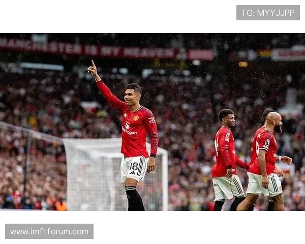 曼联考虑是否为卡塞米罗提供新合同 未来走向仍悬而未决