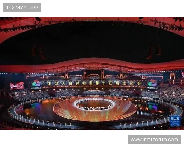 第十五届全运会火炬传递盛典点燃全民体育激情与奋进力量之旅征程